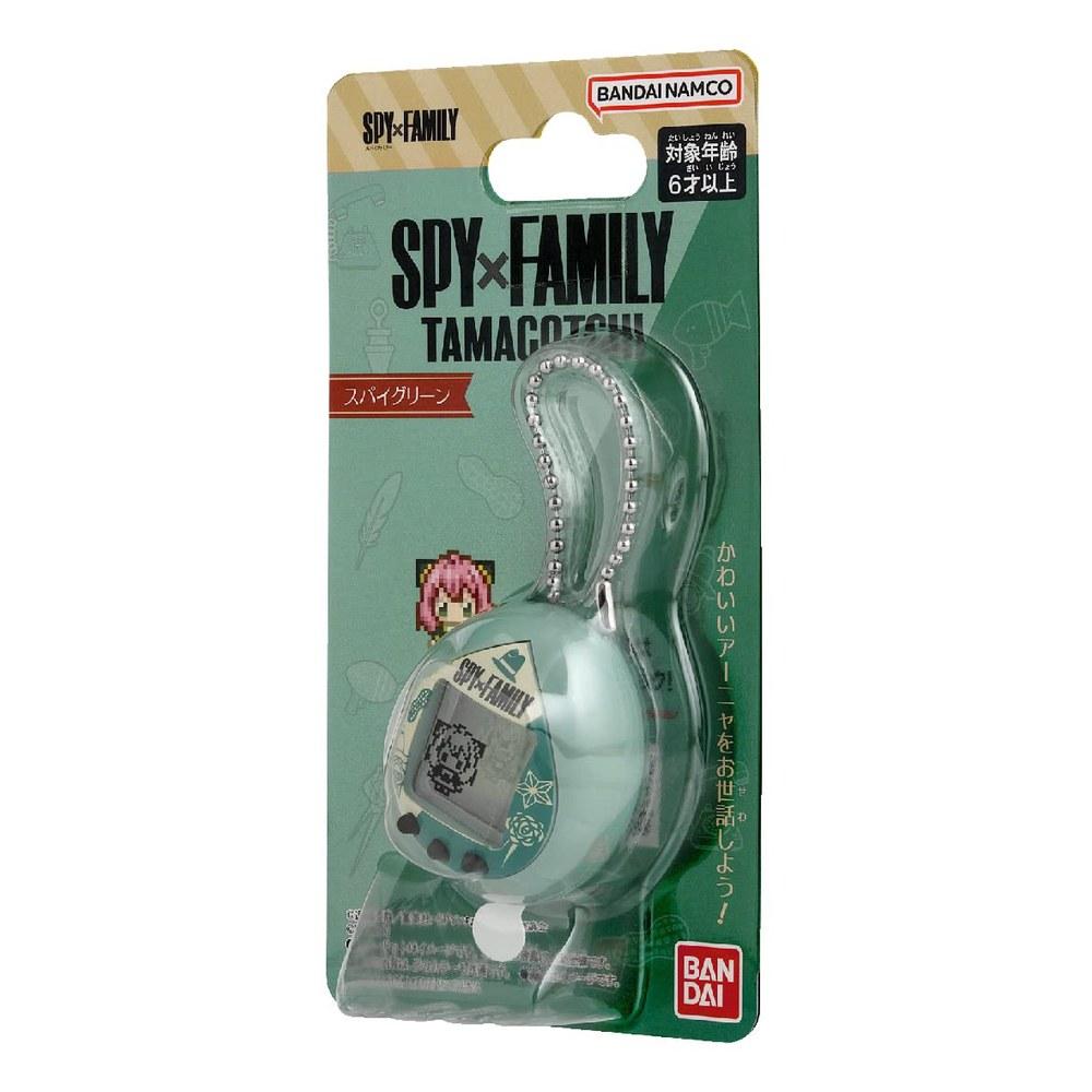 Tamagotchi Nano Spy x Family Spy Green