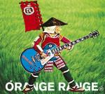

CD ORANGE RANGE - UN ROCK STAR SRCL6382 gr8! records 2006 Japan Japanese Pop/Rock Used