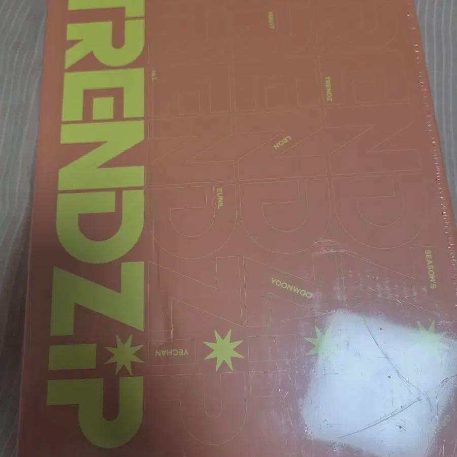 Trend Magazine 2025 Season's Greetings Unopened