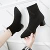 Comemore Autumn and Winter New Pointed Toe Sock Boots for Women Knitted Stretch Comfortable Casual Elastic Solid Ankle Boots