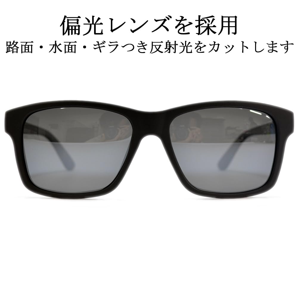 [MERRY PLEASURE] Polarized Sunglasses for Fishing, Sports, Driving, and Other Activities. Men's and Women's Wellington Style, Ultra-lightweight,