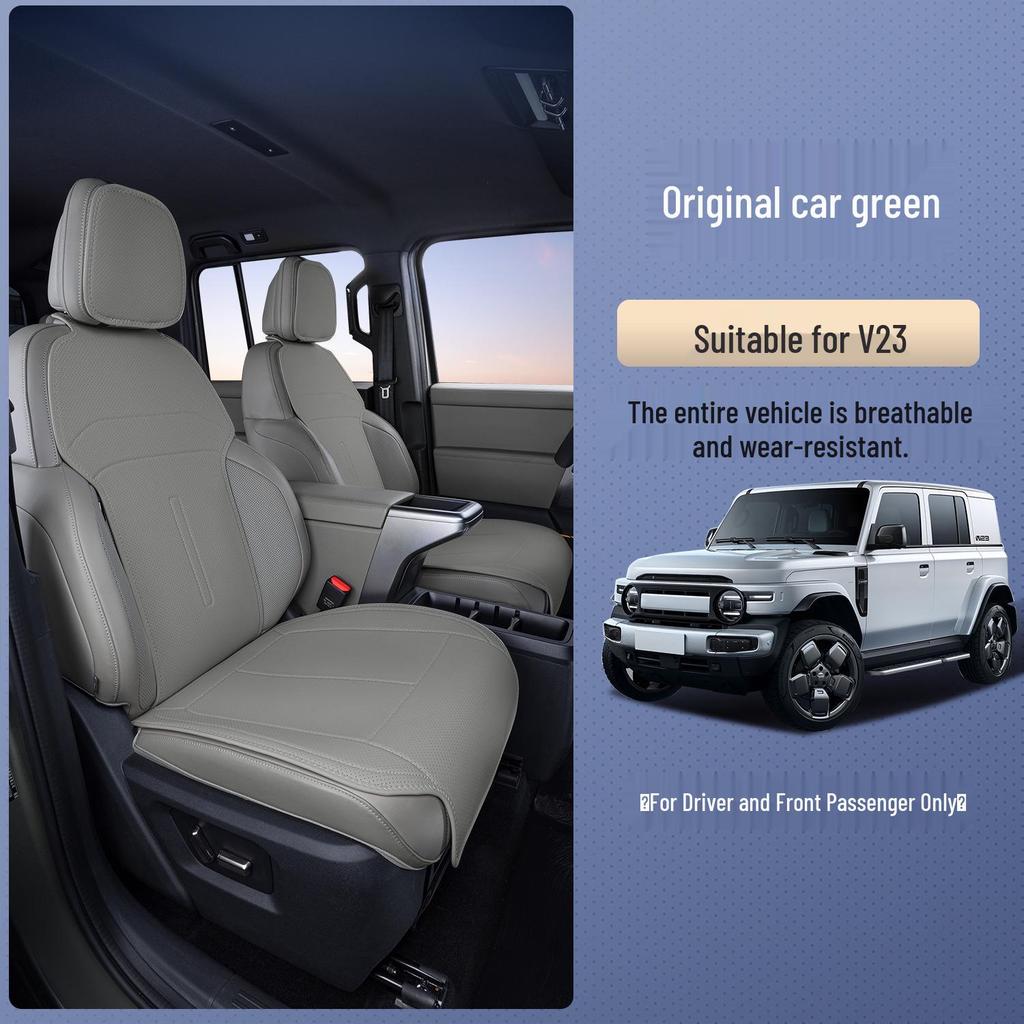 Chery ICARV23 All-Season Seat Cushion & Cover - Universal Fit