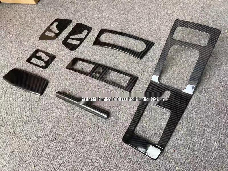 Carbon Fiber Interior Upgrade for Mercedes-Benz G-Class (G500, G55, G350, G63)