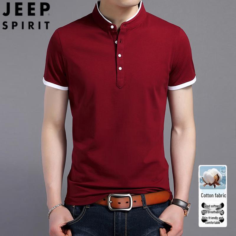

Мужская рубашка-поло в стиле Business Casual JEEP SPIRIT XXL