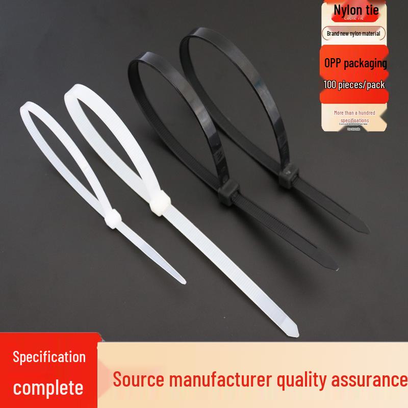 Black Thickened Self-locking Nylon Cable Ties, Strong Binding, Low Temperature Resistant, 4.8x300mm Plastic Zip Straps