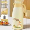2026 Dormitory Thermos: Large Capacity Insulated Kettle and Water Bottle for Students