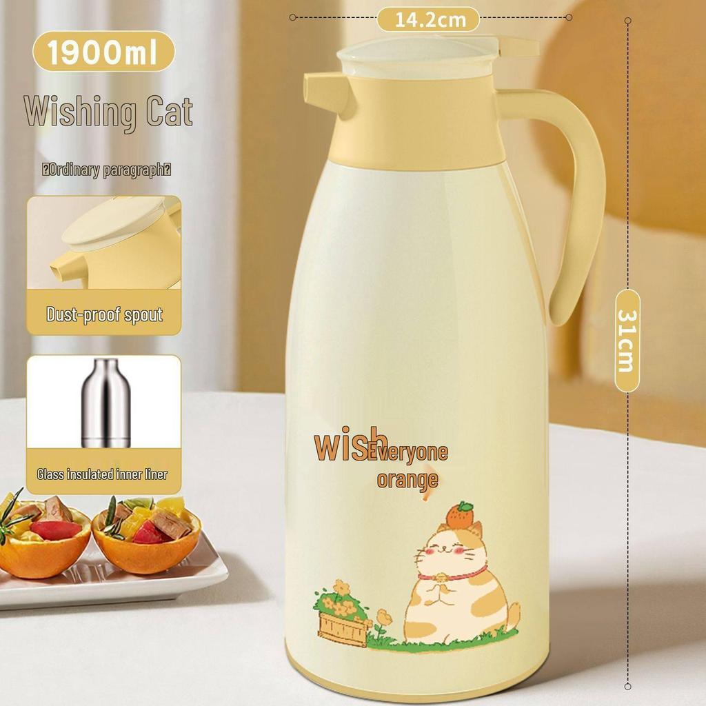 2026 Dormitory Thermos: Large Capacity Insulated Kettle and Water Bottle for Students