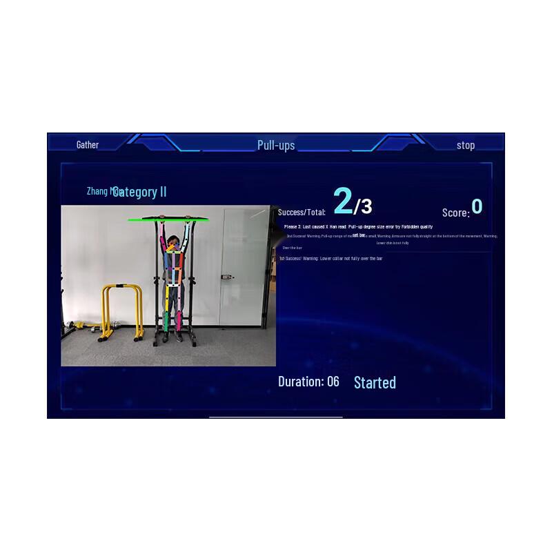 CTDX AIWX-5 Physical Fitness Assessment Tester