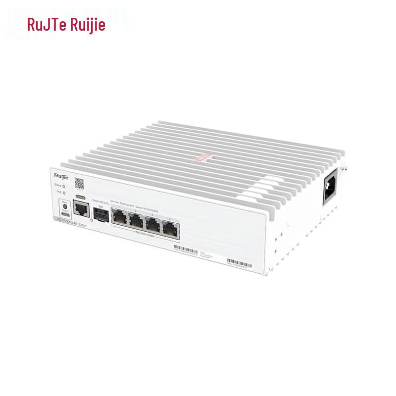 Ruijie 4-Port Gigabit All-Optical PoE Switch