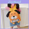 Charming Kids School Backpack Breathable Nylon Material With Fun Animal Designs And Large Capacity