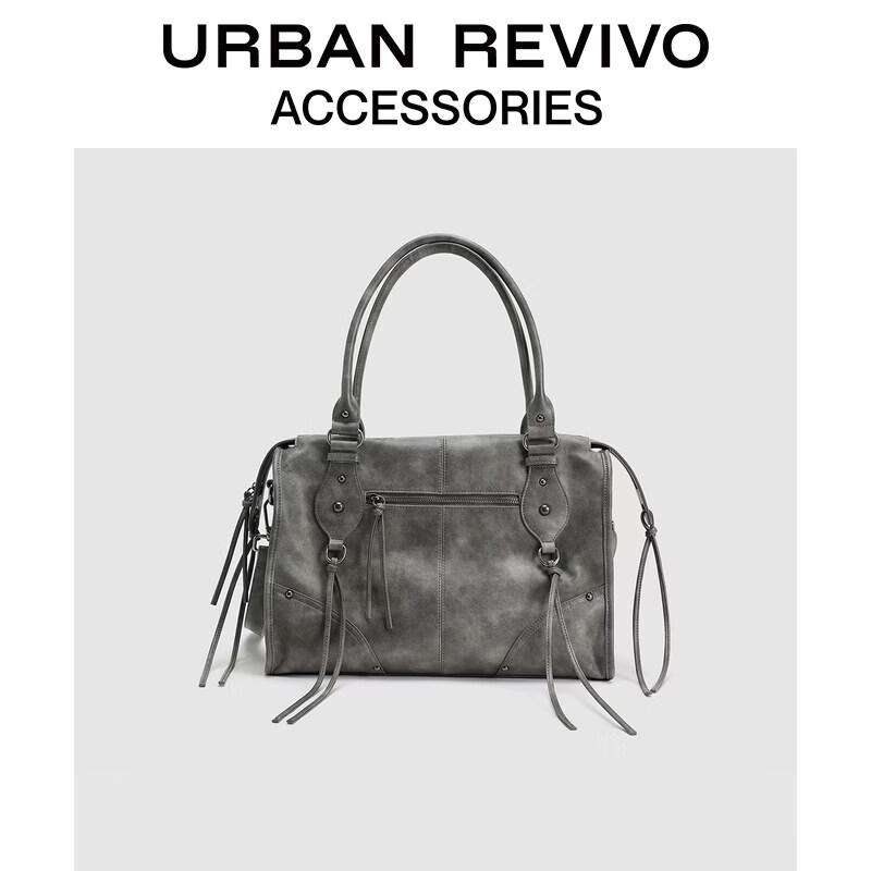 URBAN REVIVO 2026 Summer Distressed Tassel Crossbody Bag One Size