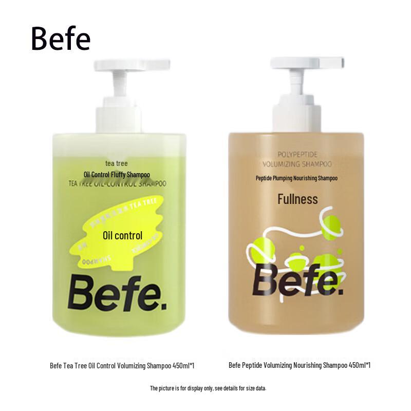 BeFe Tea Tree Oil Control Volumizing & Peptide Nourishing Shampoo Set