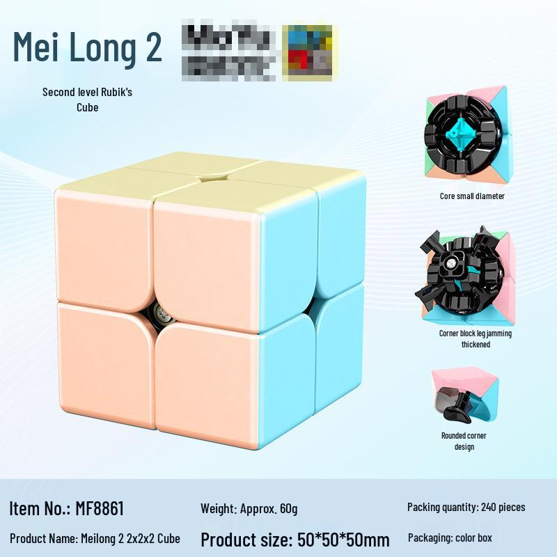 Magic Realm Dragon Magnetic Rubik's Cube Set: 3x3, 2x2, 4x4, 5x5, Maple Leaf, Pyramid - Educational Toy for Kids.