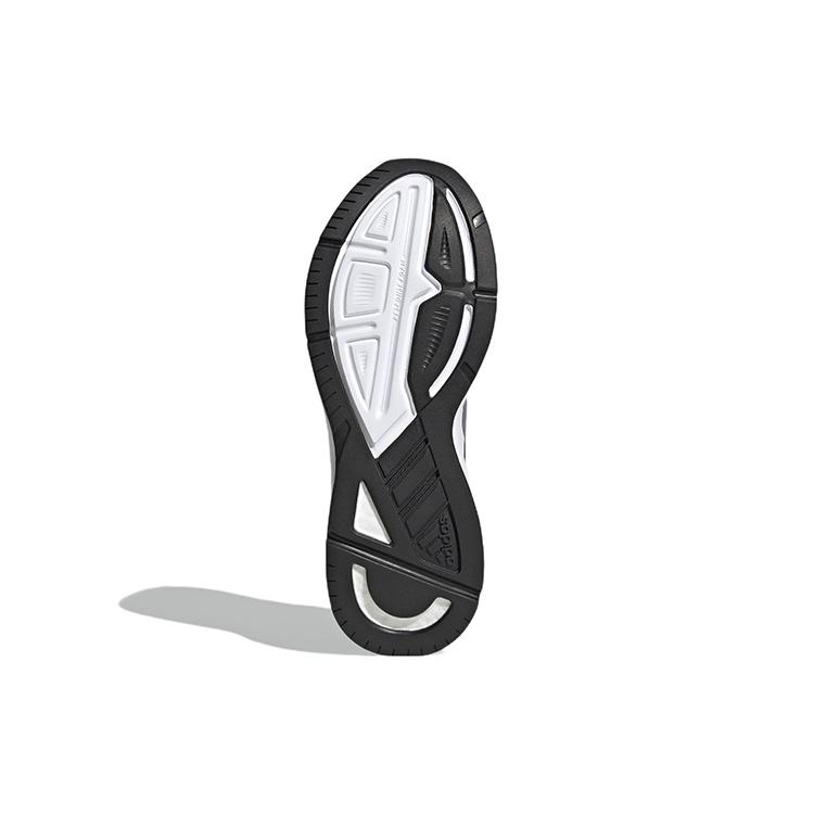 Adidas Response Super 2.0 'Szary' H04564