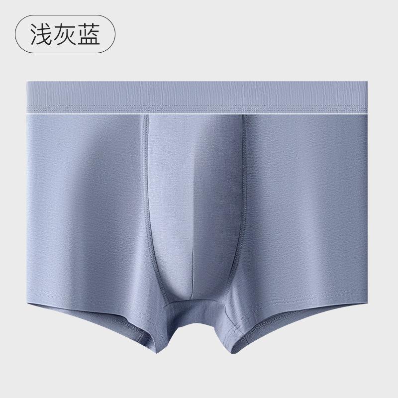 Summer Men's Underwear Breathable Solid Color Men's Mid Waist Antibacterial Crotch Four Corner Underwear for Men