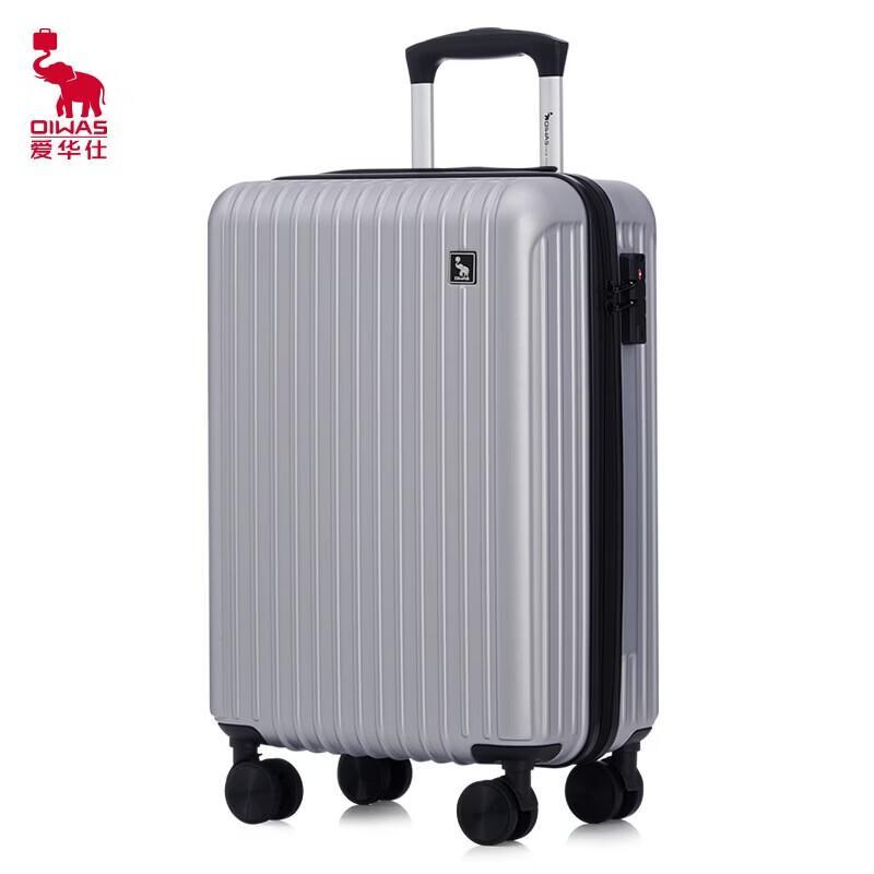 

OIWAS PC Hardside Luggage
