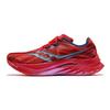 Endorphin Speed 4 London Saucony S20940-24