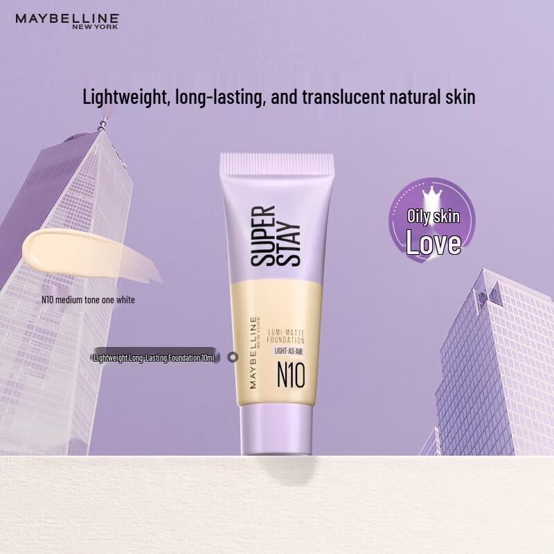 

Maybelline SuperStay Longwear Liquid Foundation