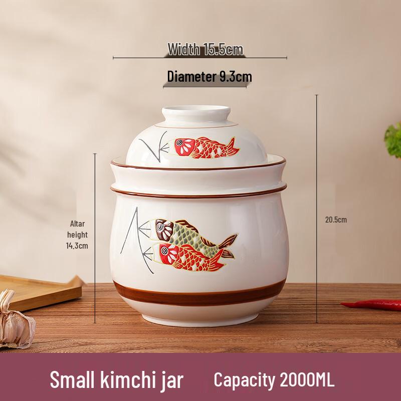 Ru Han Underglaze Hand-Painted Ceramic Storage Jar