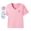 FivePlus Damen Freizeit V-Ausschnitt Baumwoll-T-Shirt
