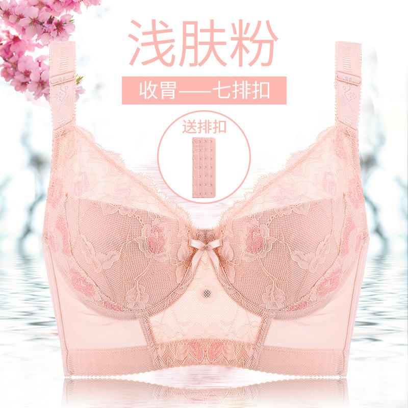 

Живот красивая спина бюстгальтер большой размер женское нижнее белье тонкая сборка регулировка груди длинный бюстгальтер семигрудый большая грудь 100I