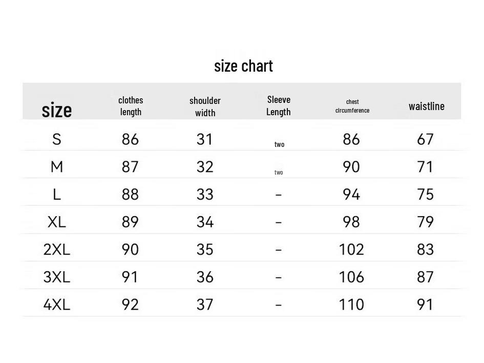 Women's Sleeveless Vest Dress Set