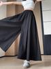 Black Yamamoto High Waist Culottes with Pockets - Women's Plus Size Loose Slimming Wide Leg Skirt Pants