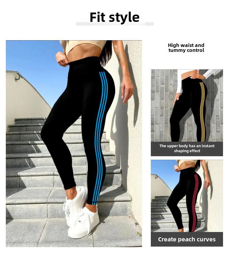 Women’s High-Waist Solid Color Yoga and Fitness Pants