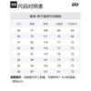 GAP Casual Pants Men's Moderate Other 840886