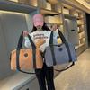 New Suede Travel Handbag Women'S Portable Sports And Fitness Bag Men'S Large Capacity Fashionable Short Distance Travel Totes