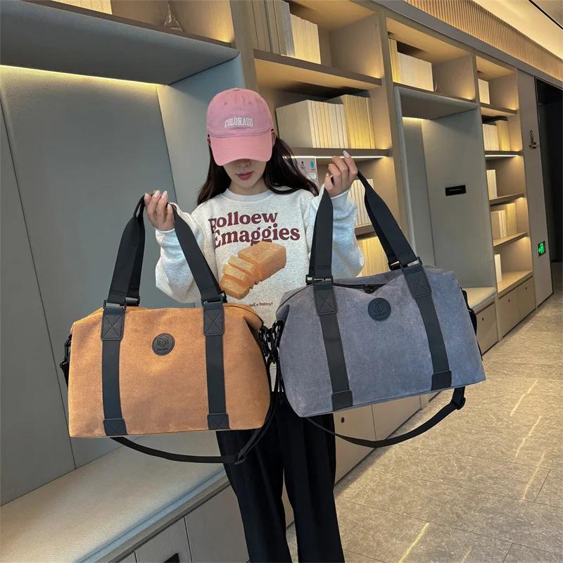 New Suede Travel Handbag Women'S Portable Sports And Fitness Bag Men'S Large Capacity Fashionable Short Distance Travel Totes