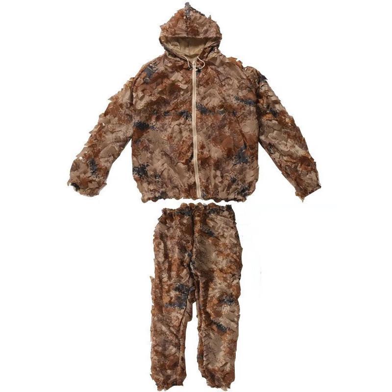 Adult Ghillie Suit Camouflage