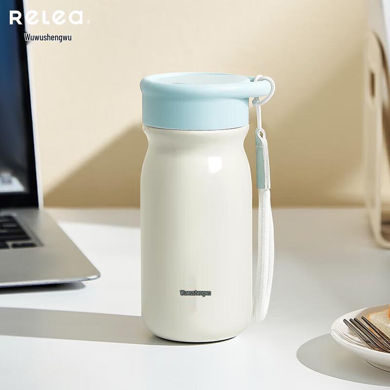 RELEA Mini Portable Insulated Mug - 316L Stainless Steel