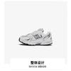 New Balance NB 530 Abrasion Resistant Low Top Running Shoes Silver White Infant And Toddler IZ530SB1