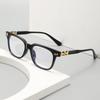 Classic Retro Square Anti-Blue Light Glasses for Men and Women