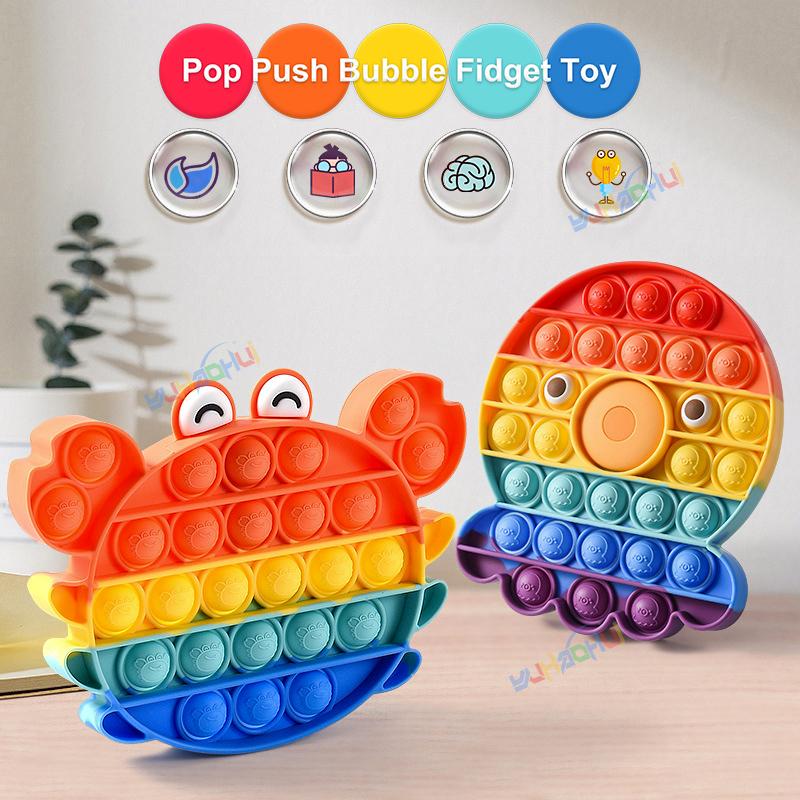 Rainbow Pop Push Bubblle Fidget Anti Stress Relief Toys for Adult Children Special Needs Sensory Toys Interactive Toys for Kids