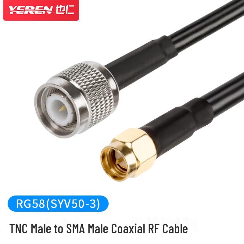 

TNC Male to SMA Male RF Coaxial Antenna Cable