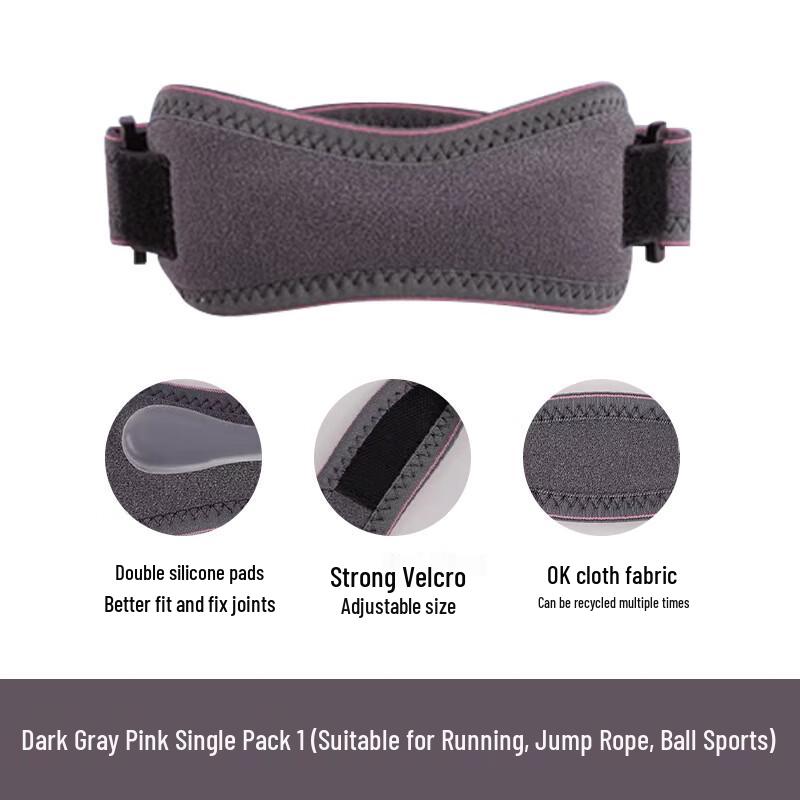 Sports Silicone Knee Brace