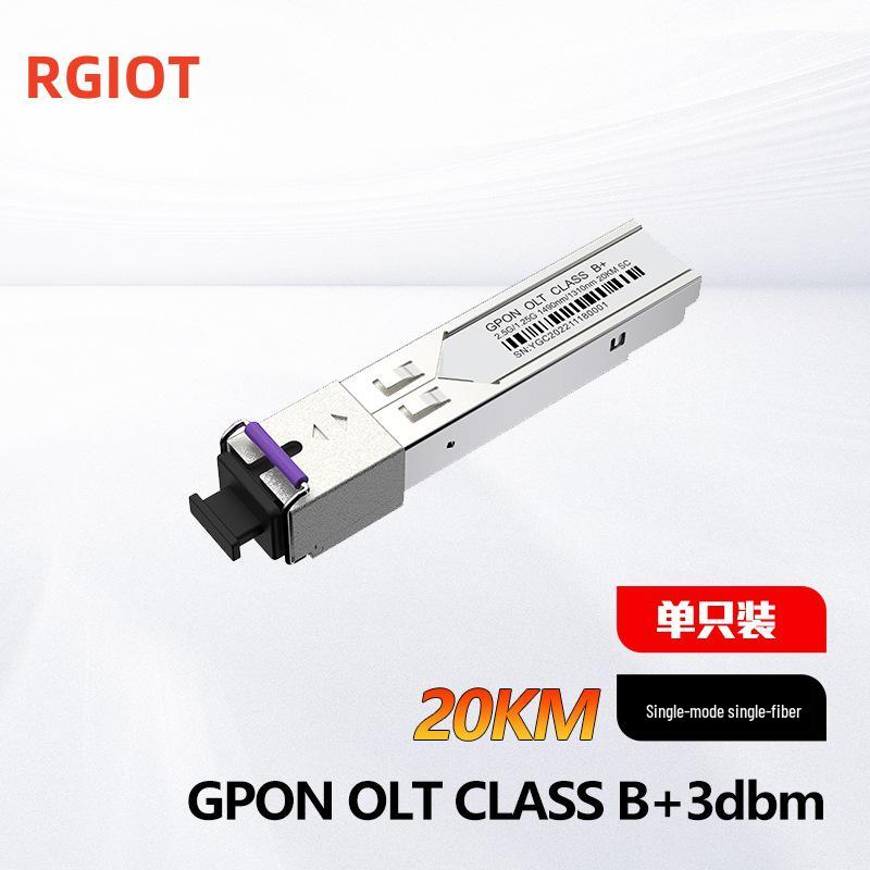 20KM Single-Mode Optical Module: EPON/GPON OLT SFP, SC Interface, Compatible with Gigabit Optical Control Model A