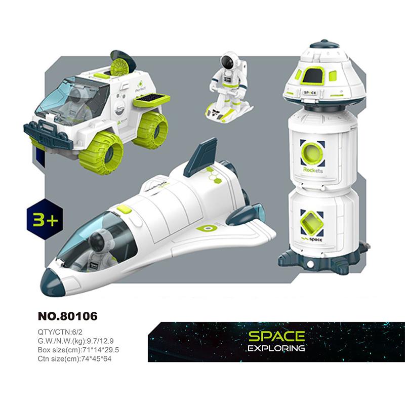 Non-Toxic Puzzle Acousto Optic Space Toys Space Model Air Force Shuttle Space Station Rocket Aviation Series Toy Forkids Christmas Gift