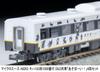 MICRO ACE N Gauge Kiha 183 Series 1000 D&S Train "Playboy!" 4-Car Set, Model Train, Diesel Car A8263
