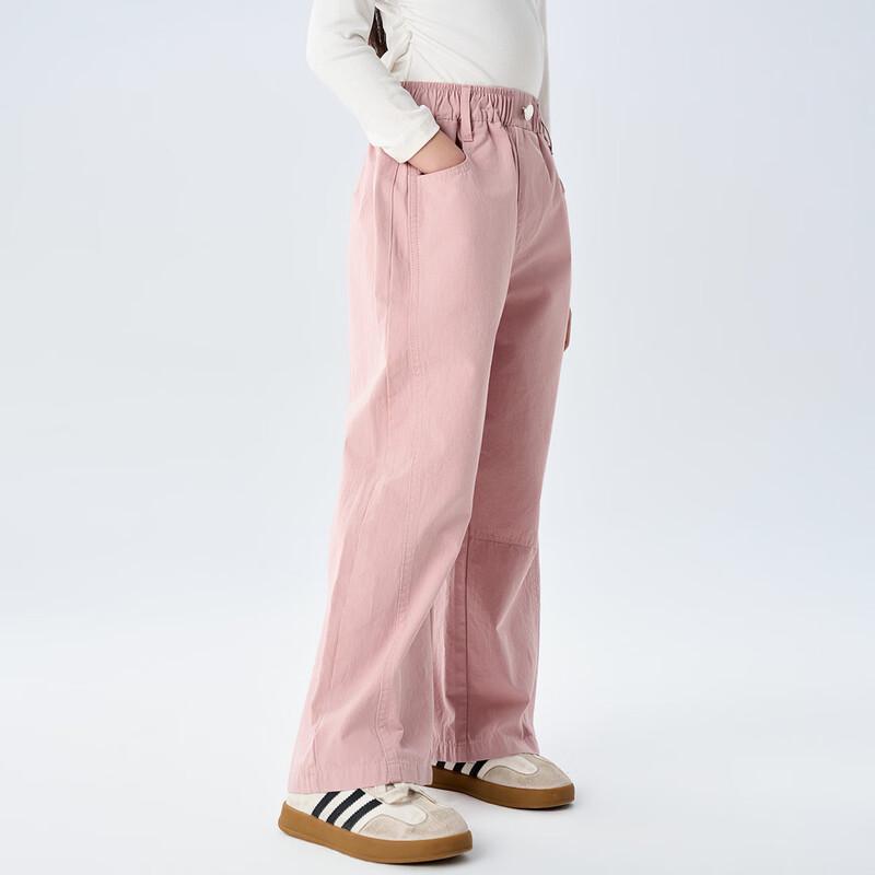 Girls' Loose Straight Casual Pants