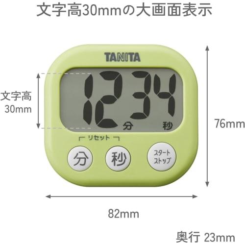 Easy-to-read Tanita Kitchen Timer with a Large, Easy-to-use Screen. 100 Minutes. TD-384 WH. Original Logo Packaging.