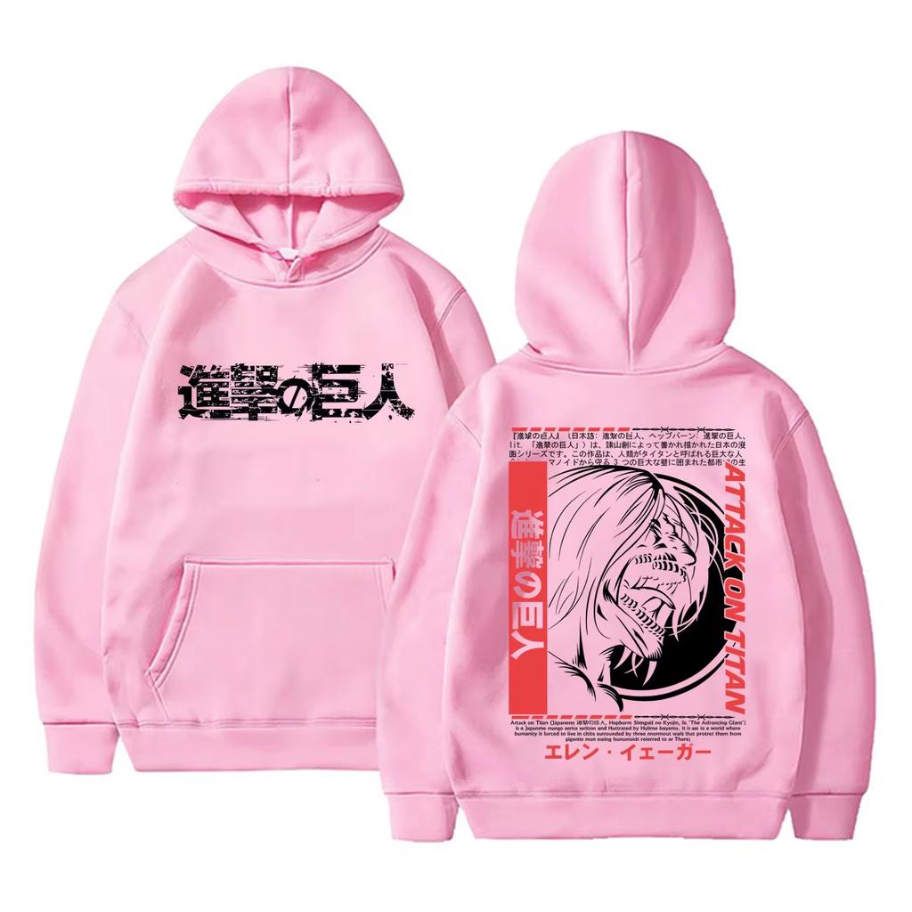 Japanese Anime Attack On Titan Hoodie Eren Jaeger Graphic Sweatshirt Men Women Vintage Oversized Pullover Hoodies Manga Lover