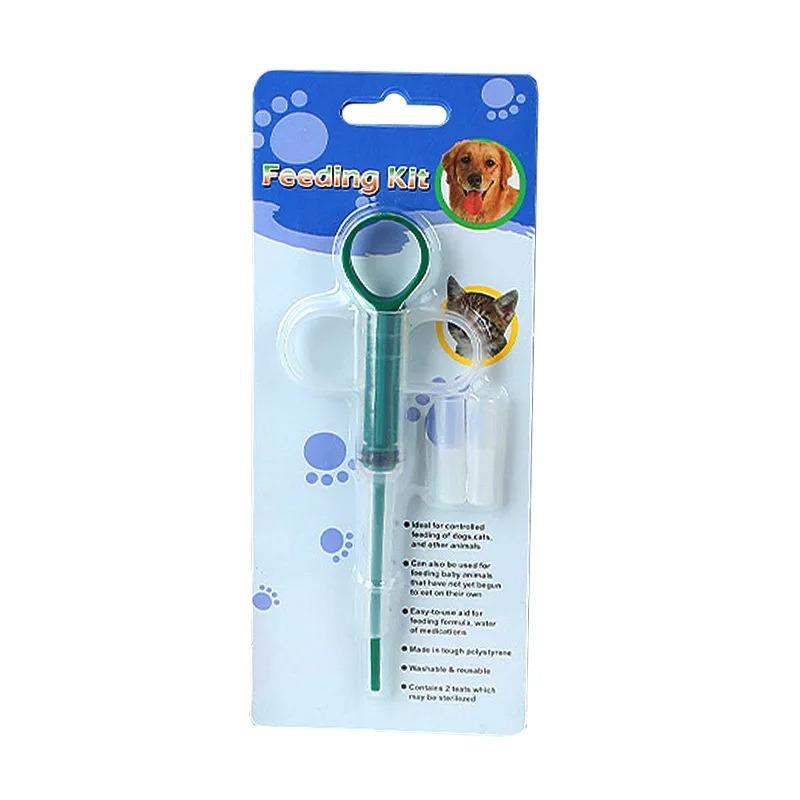 Pet Pills Applicator Cats Dogs Syringe Medicine Feeder Insect Repellent Supplies Can Clip Pills Cats and Dogs Pet Water Feeder