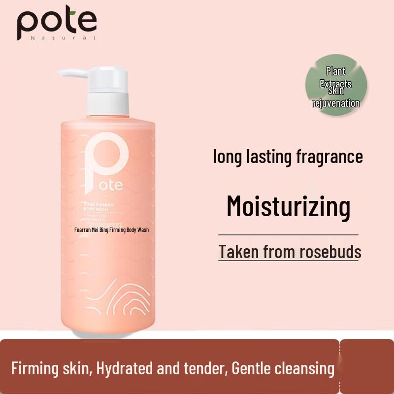 Pote Rose Firming Fragrance Body Wash