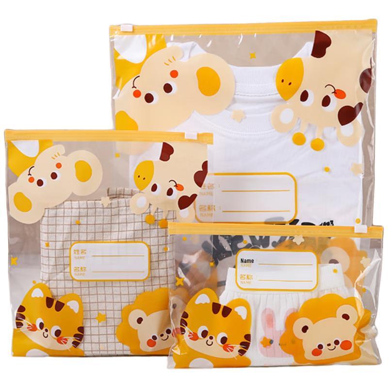 

Kids PE Travel Storage Bags