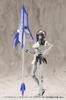 M.S.G Heavy Weapon Unit 47 Gunblade Lance 2 White Version 220mm Non-Scale Plastic Model Kit