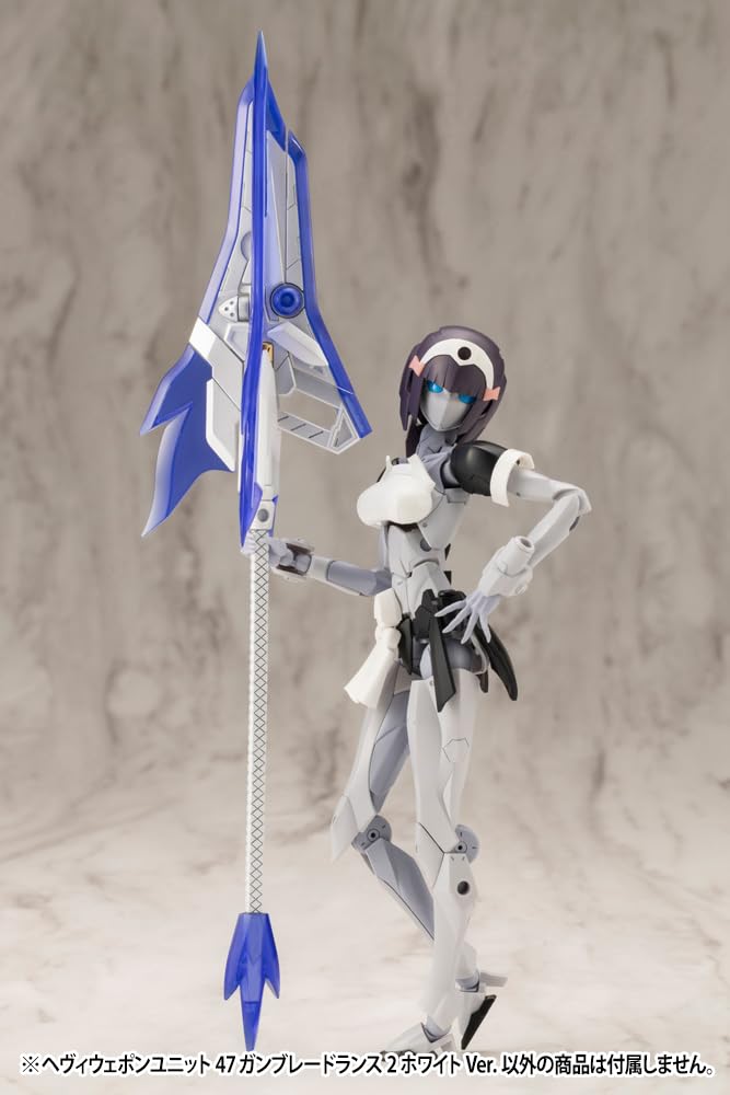 M.S.G Heavy Weapon Unit 47 Gunblade Lance 2 White Version 220mm Non-Scale Plastic Model Kit