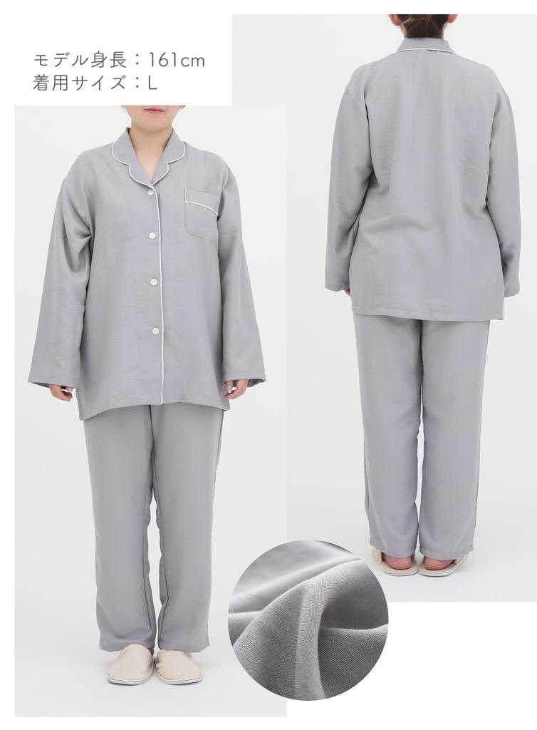 Kaituck Family Women's Relaxed Pajamas, Loungewear, Soft Korean Style, Muted Color, Open Front, Long Sleeves, Spring/Autumn (M, Charcoal)